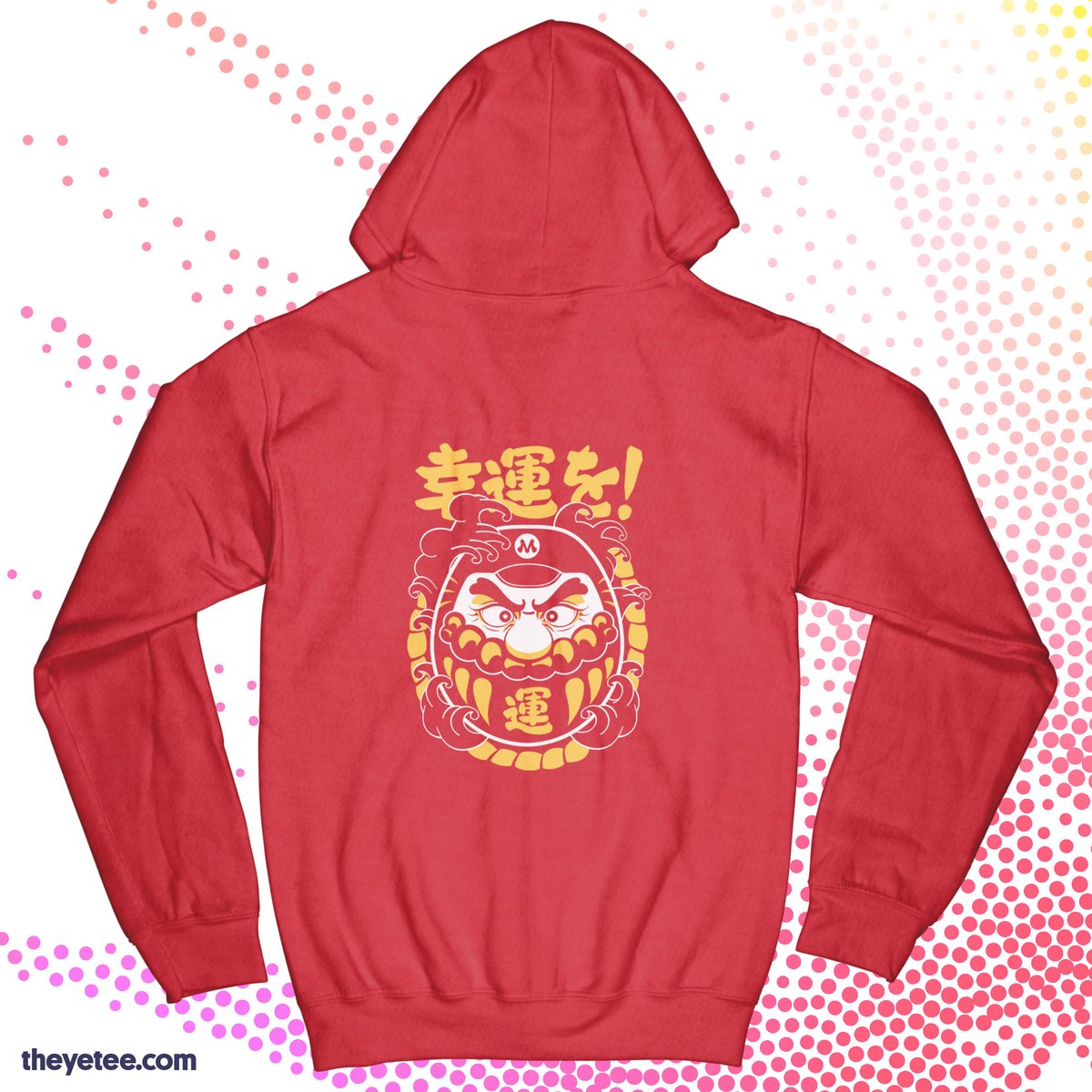 「It takes determination to save a kingdom」|The Yetee 🌈のイラスト