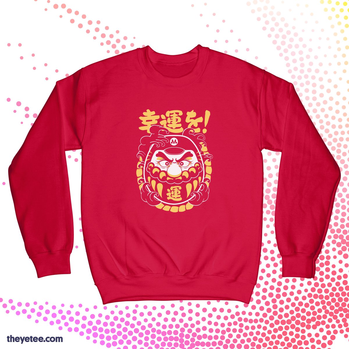 「It takes determination to save a kingdom」|The Yetee 🌈のイラスト