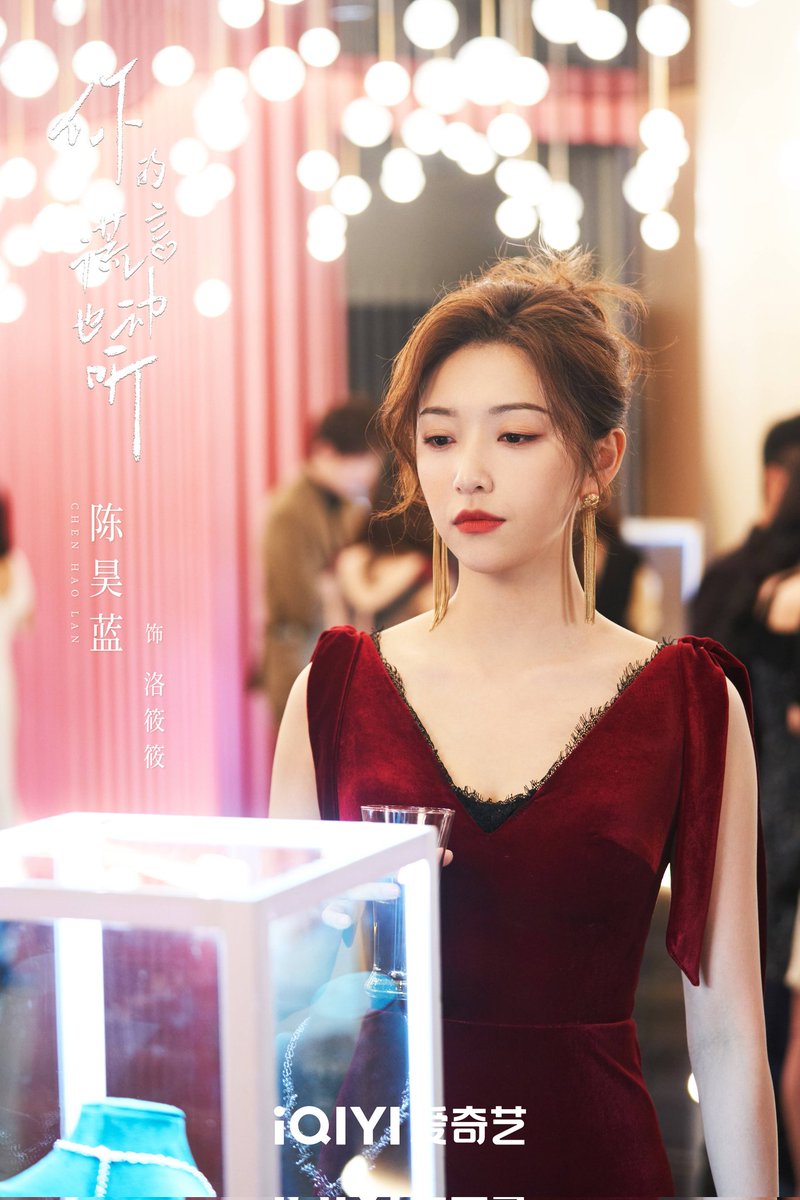 waiting4Anpans's tweet photo. Drama #ABeautifulLie
starring #ChenXingxu #ZhangYuxi #WangSen #ChenHaolan #LiXinyi #YangBingzhuo #ZhaoXiaosu #LiMozhi release new stills. https://t.co/tDLWCt9JHS