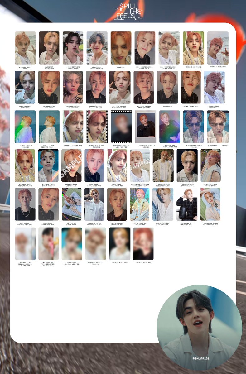 SEVENTEEN エスクプス yzy ポラ spill the feels SEVENTEEN エスクプス yzy ポラ spill the feels