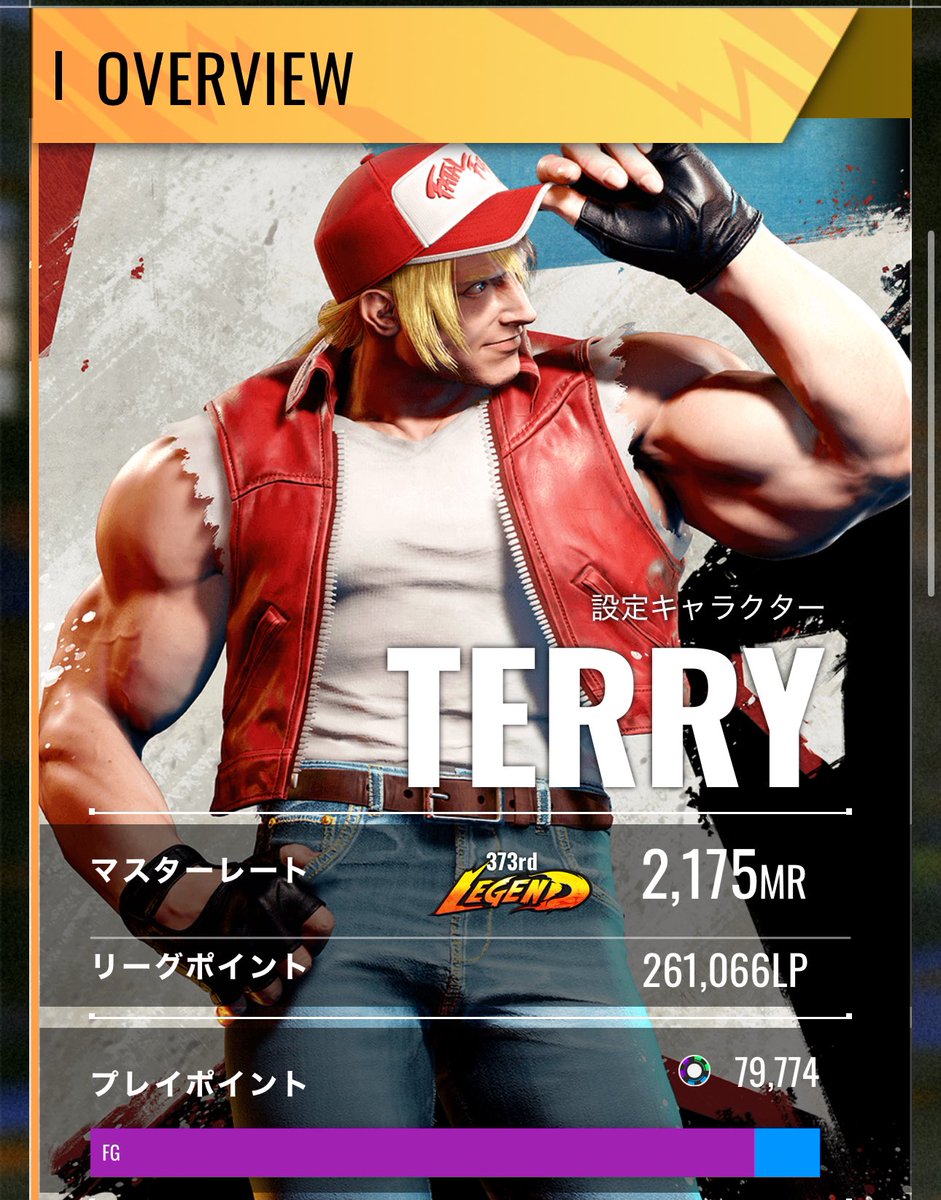 ハーロット　まえb tweet media
