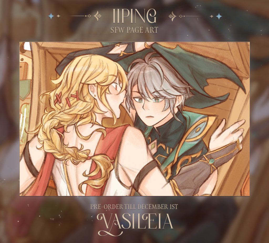iiping_'s tweet photo. 🪄🔮 a preview for my @haikavehAUzine illustration! preorders are still open so don’t forget to check them out 🫶✨

#haikaveh #genshinimpact https://t.co/wlmWgIk1pp
