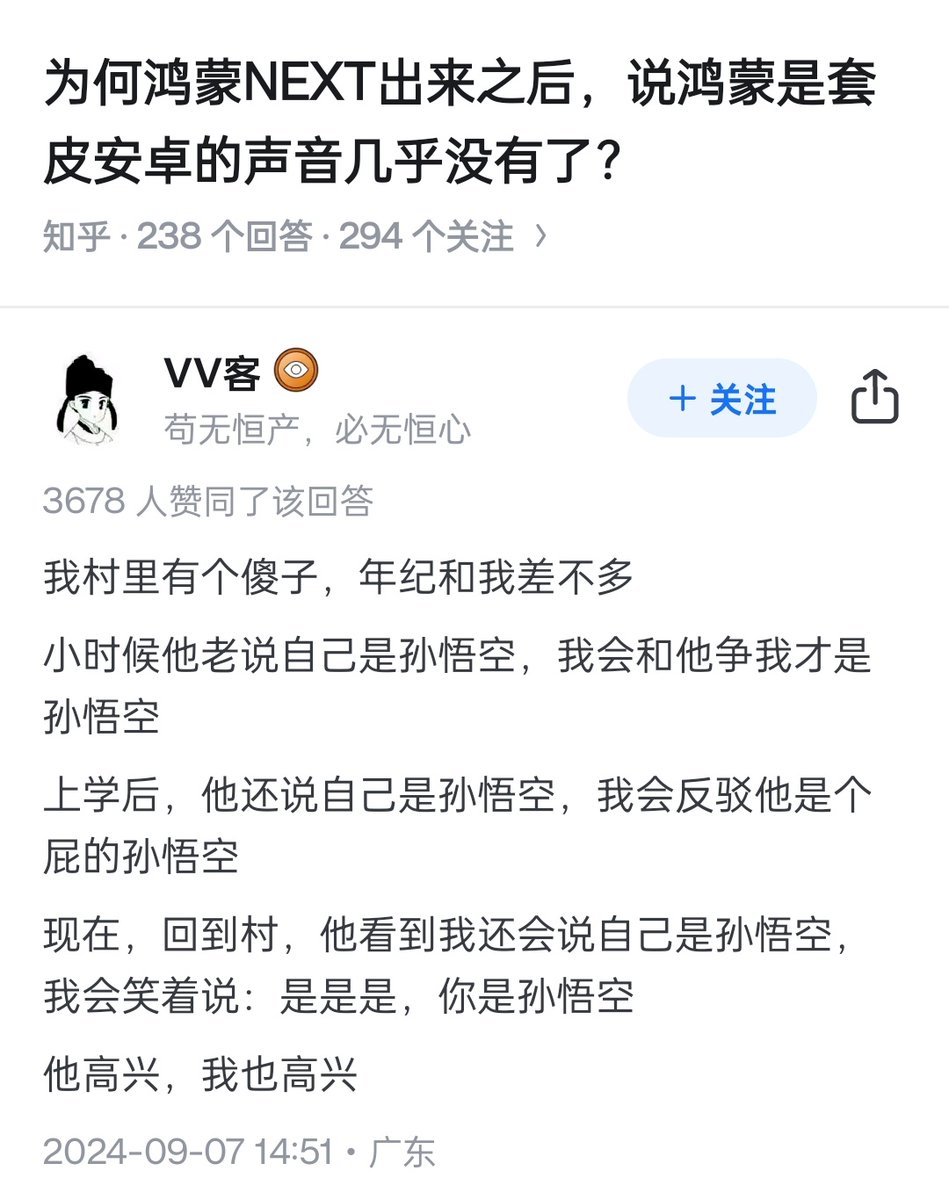 lidang 立党 (劝人卖房/学CS/买SP500/纳100/OpenAI/Anthrop第一人) tweet media