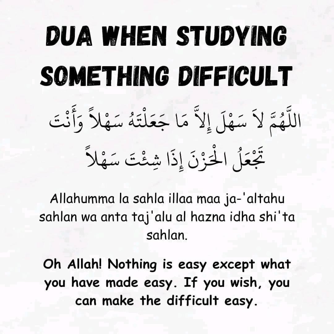 _strivingmuslim's tweet photo. Dua when studying something difficult https://t.co/RYxHgbx8Nj