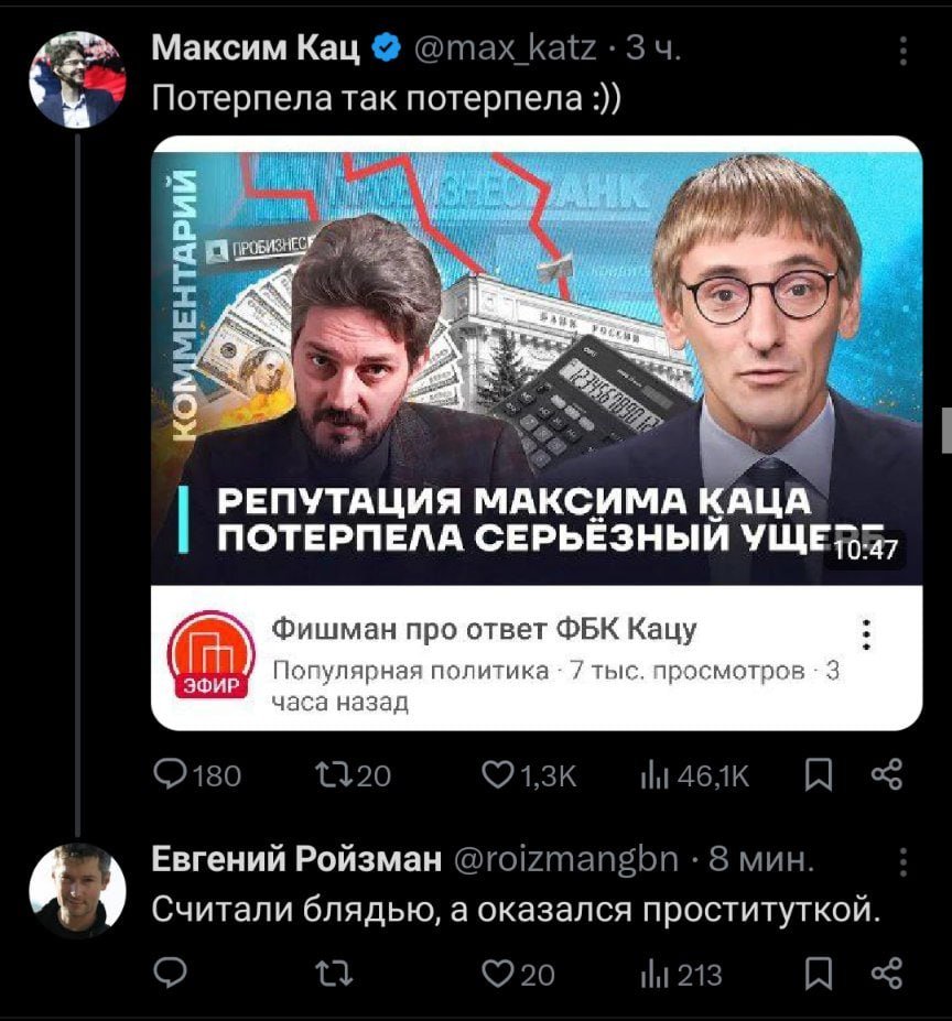 ✍️ Чез 🦄@ tweet media