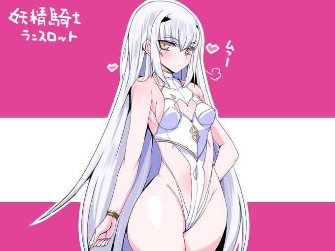 PUきてますね
うちは福袋とディスティニーなんかで出たのもあって
宝具5だけどおはガチャはします 