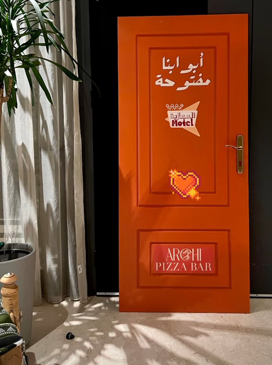 مها | تسويق tweet media