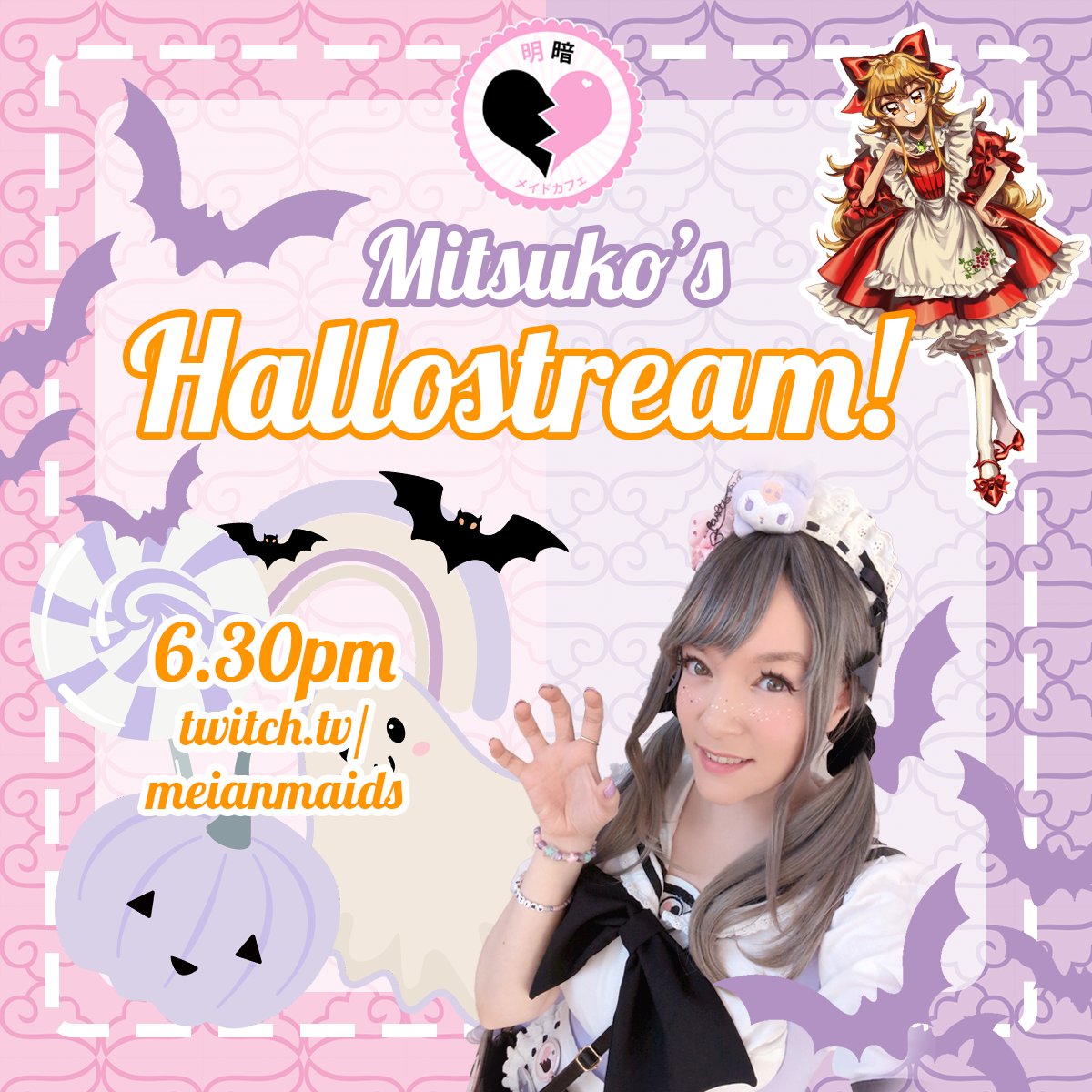 MitsukoMeian's tweet photo. Join me in 15mins for today's HALLOSTREEEEAM! Playing Little Goody Two Shoes~~ https://t.co/bLIL1xt3FS