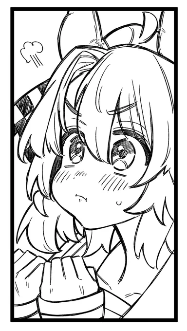 ( و 'ω' )و 