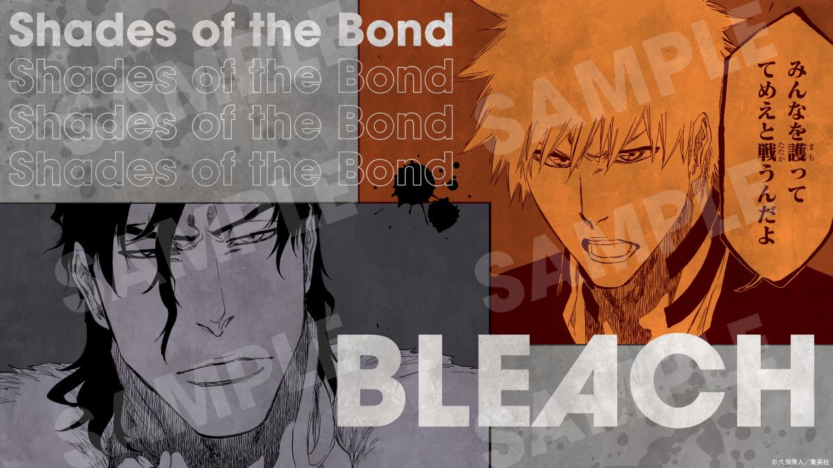 BLEACH×JOURNAL STANDARD 日番谷ニットベスト 日番谷冬獅郎 BLEACHJS「BLEACH」×ジャーナルスタンダードでの商品をご紹介！ 本日は