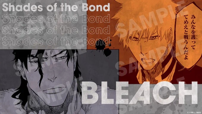 【FC情報:Wallpaper更新】
11月の会員限定壁紙を公開しました!
※画像はサンプルです
https://t.co/GnrLsy4hfE

久保先生の過去イラストを、会員限定壁紙としてPC、スマートフォンサイズにて配布中!<スタッフ>
#KlubOutside 