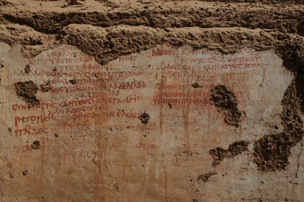 DeArcheoloog's tweet image. Boeiend artikel (wel in het Engels) over de #opgravingen in de #Dakhla #oase in #Egypte waarbij een internationaal team van #archeologen interessante sporen van het vroege #Christendom en het leven in het #Romeinse rijk hebben ontdekt.
nyu.edu/about/news-pub…