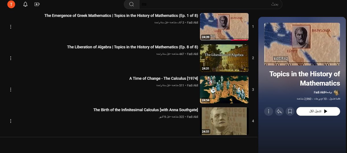 anaa70099's tweet photo. @FadiAkil7 Mr. Fadi, why were 6 videos deleted from the playlist Topics in the History of Mathematics? https://t.co/NLL6yq9fxc
