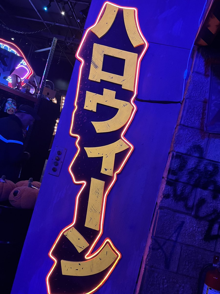 Theme Park Corner tweet media