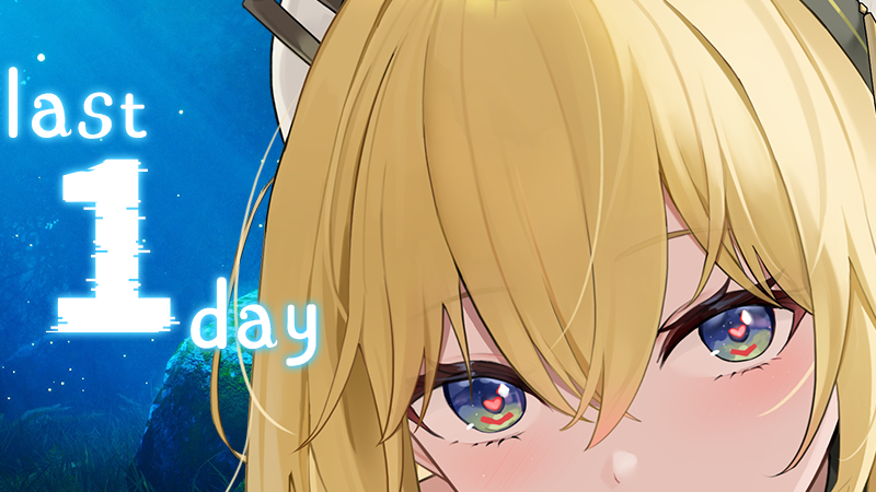 Idle Calibur tweet media