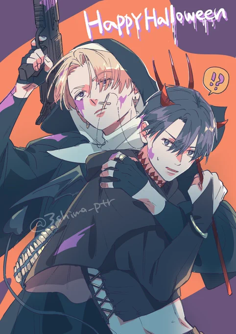 ハロウィン……? #冷蔵庫にネギがあったカモ