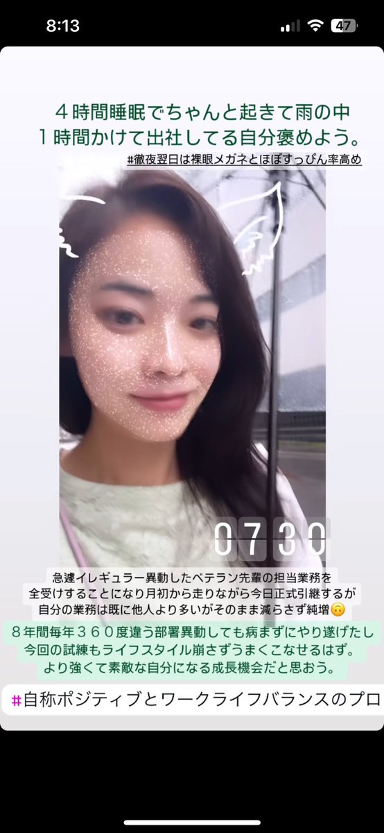 nyakayan3's tweet photo. @877_Bananaa 楽しみならあーるさ🥰 https://t.co/0kV4U144DL