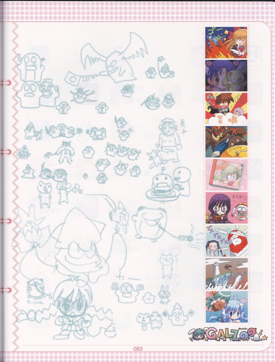 DailyAliceSoft's tweet photo. Galzoo Island/GALZOOアイランド https://t.co/bZQzsOVNFn