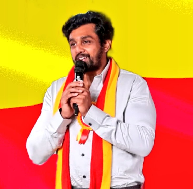 DStheBrand's tweet image. ಕನ್ನಡ ರಾಜ್ಯೋತ್ಸವದ ಶುಭಾಷಯಗಳು💛❤
@DhruvaSarja #dhruvasarja  
#IndianHulkdhruvasarja𓃵  #DSBOSS𓃵 
#KD #KDthedevil