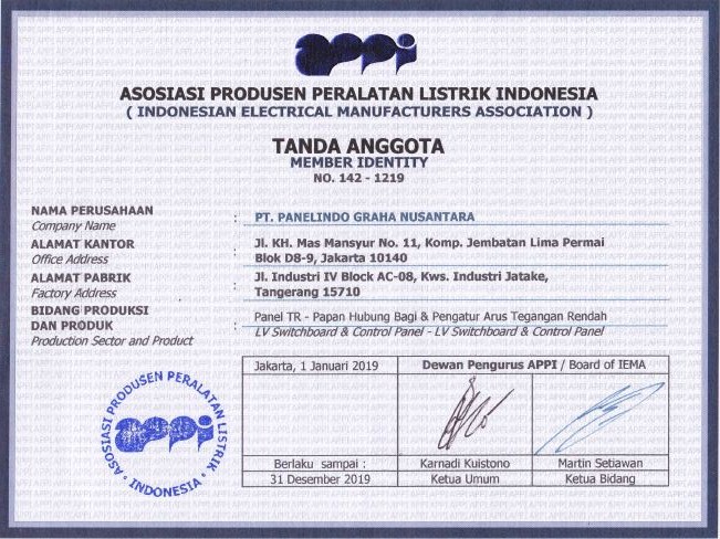 Yatiabi's tweet photo. Tolong buat PT. PANELINDO GRAHA NUSANTARA, segera membayar pesangon kami, karyawan yang di PHK secara sepihak. 
@disnaker 
@disnakertangkab 
@prof_yassierli 
#pesangon https://t.co/Y5Lug4hczq