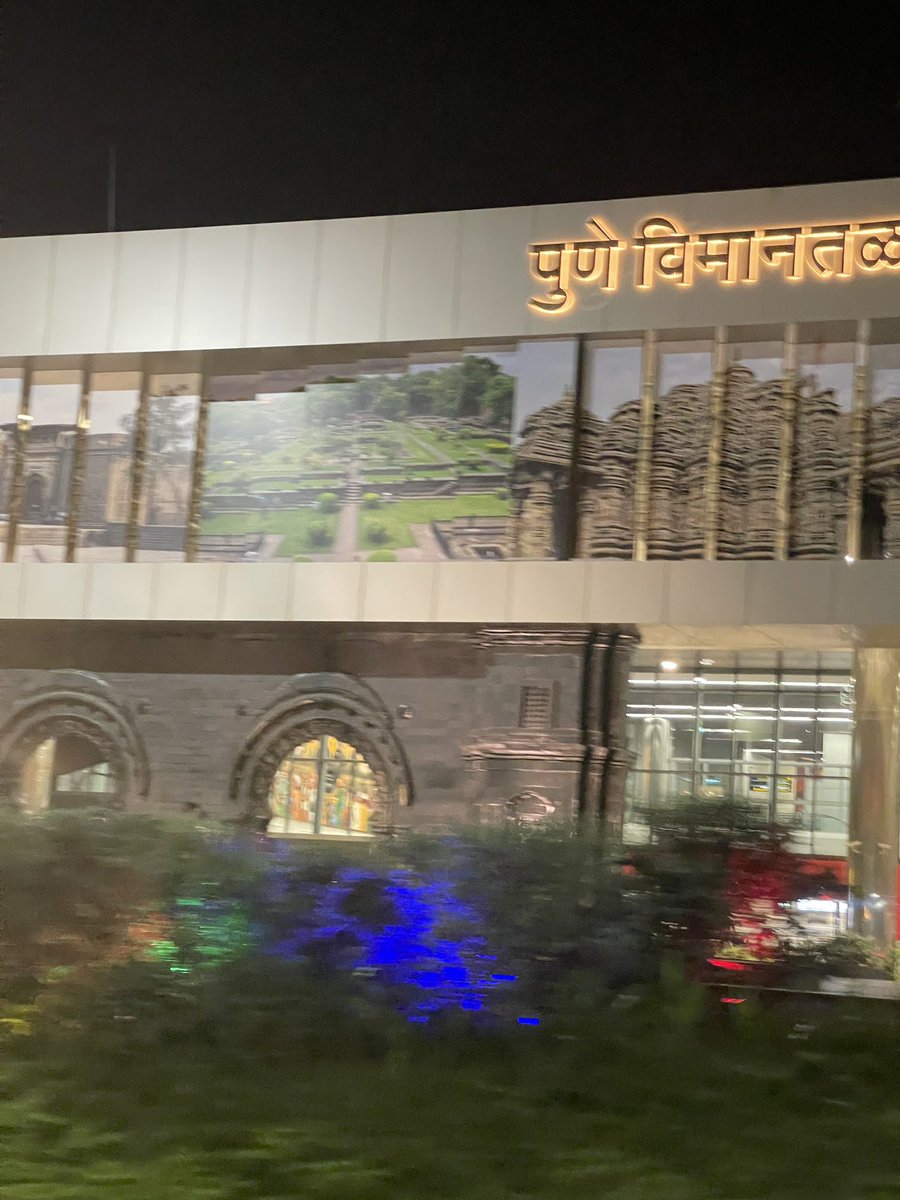 roysonrajan's tweet photo. @PuneAirport must say, I m coming after almost 2.5 years. Complete change. Great and seamless management. With cart cars to pick at doorsteps to hassle free cab pickup points. Great experience. Kudos! https://t.co/GAwlCtBntj