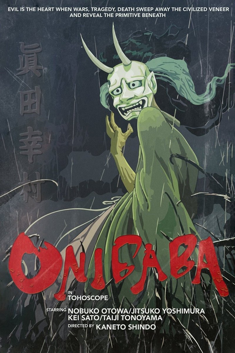 RobOrton's tweet image. Day 31: Onibaba (1964) en.m.wikipedia.org/wiki/Onibaba_(… #horroroctober #31DaysOfHorror #Spooktober #Onibaba
