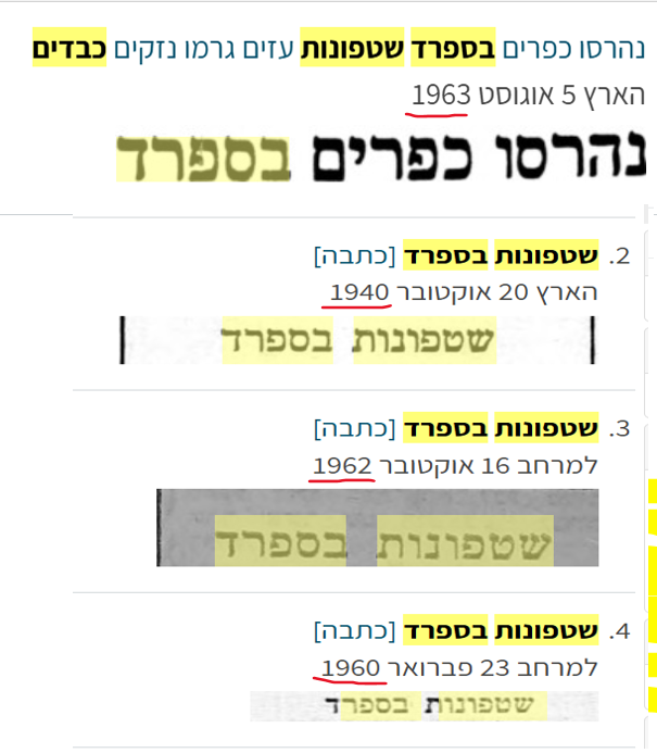 Boaz Cohen tweet media