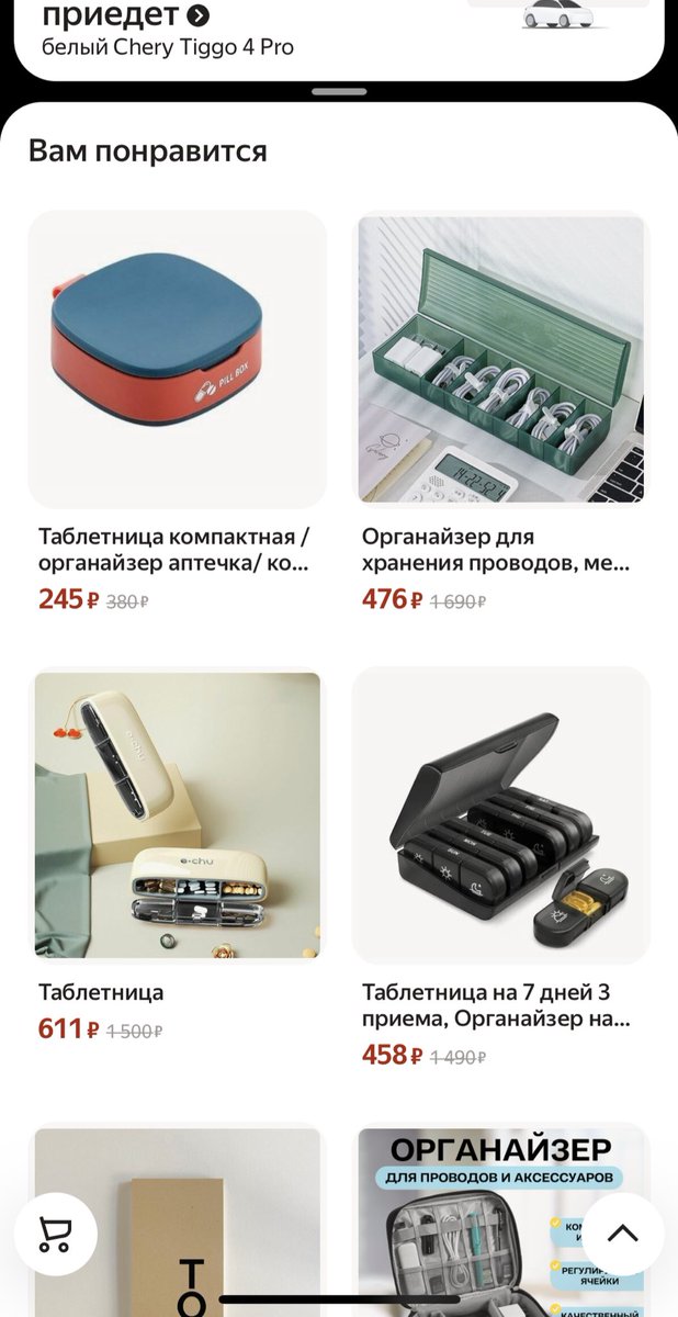 Литературовед tweet media