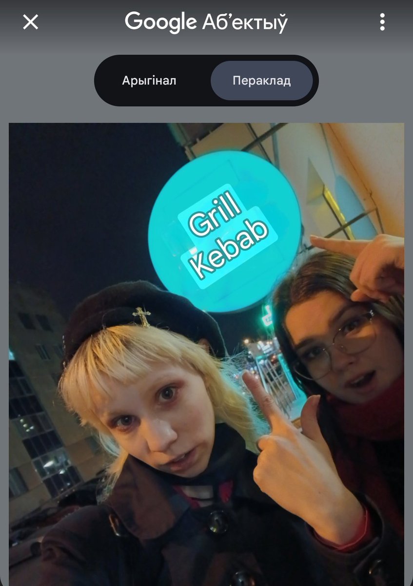 niconicoliiiii's tweet photo. Topaz fist real date🤧 https://t.co/Yxmz6LeCK4
