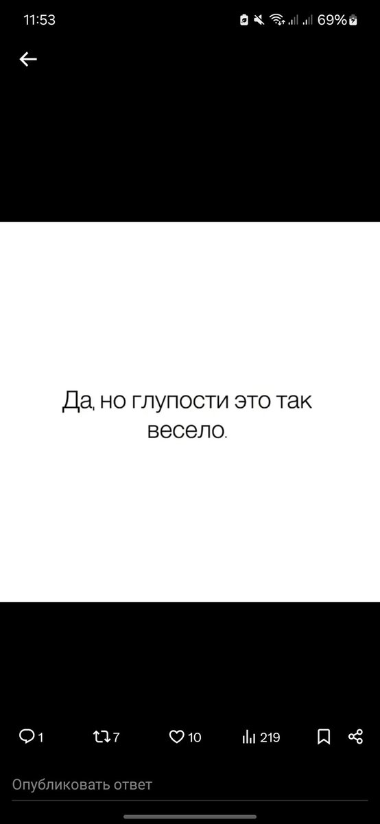шеппард tweet media