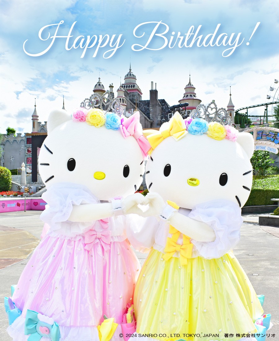 本日11月1日はハローキティとハローミミィのお誕生日！ ハッピー