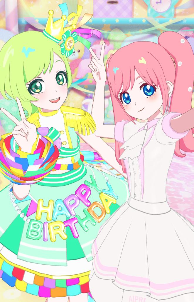 U_samura's tweet photo. バースでもおめでと〜してきました、かわいいね https://t.co/QWpmxYd1sH