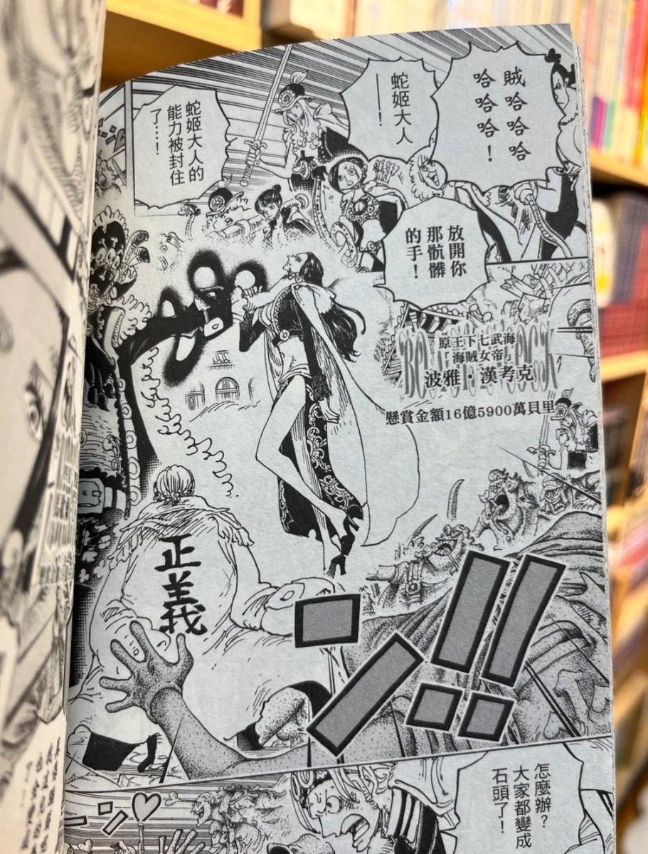 Rolling_clouds1's tweet image. 子供の頃の思い出です。