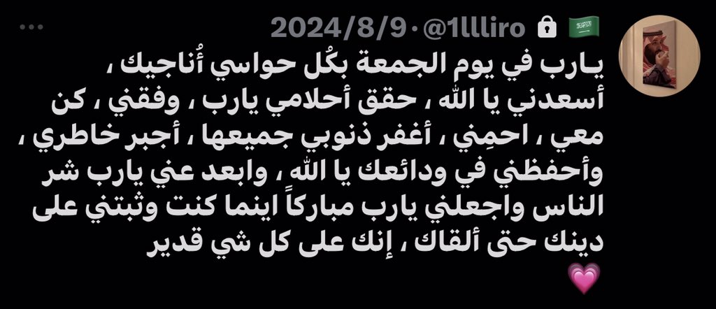 A (@alooooiool) on Twitter photo 