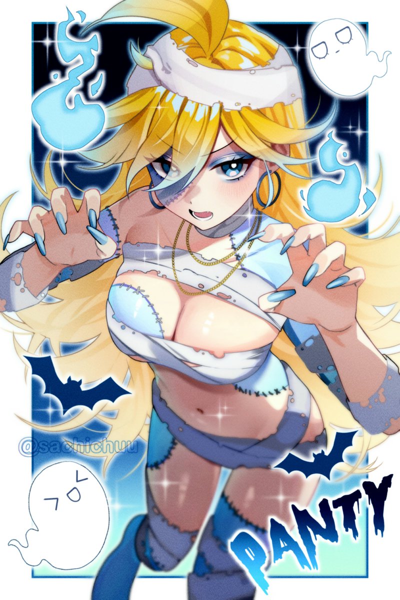 Sachi 💜 tweet media