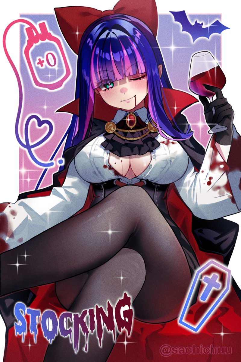 Sachi 💜 tweet media