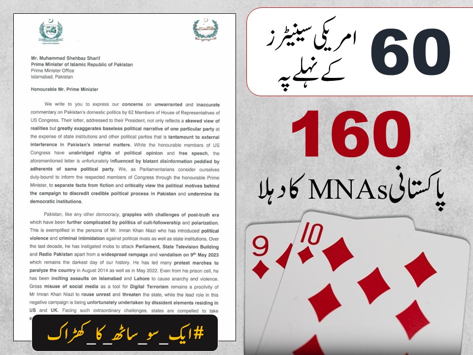 Yaqoob_Ansari72's tweet photo. سوشل میڈیا پر گذرے وقت میں تحریک انصاف کے یوتھیوں کے مزاج اور ان کی نفسیات کو اچھی طرح سمجھ چکا ہوں.

یاد رکھو!! جب تک تحریک انصاف کے کتوں کو انہیں کی زبانوں میں جواب نہ دو یہ نوچ نوچ کر تمھارے جسم سے گوشت کے تمام لوتھڑے ادھیڑ کے رکھ دیں گے..

ان کا علاج یہ ہے کہ:

جو یوتھیے وہاں پاکستان حکام کے ساتھ بدتمیزی کرکے ویڈیو بنائیں، اُن یوتھیوں کے بہن بھائیوں اور والدین کی تصویریں، ان کے جابز کرنے کی جگہیں اور پاکستان میں ان کے گھروں کے پتے سوشل میڈیا پر ڈال کر وائرل کروا دو..!!

وہ اگر آئی ایم ایف یا امریکہ کے کسی دوسرے ادارے کو ای میل کریں تو تم دو قدم آگے بڑھتے ہوئے ان کی شکایات ان کی جابز والی جگہوں  پر کرکے انہیں بے دخل کردو..!!

یہ تب ہی جا کر انسان کے پُتر بنیں گے..!! 

@FarhanKVirk
#ایک_سو_ساٹھ_کا_کھڑاک
Happy diwali