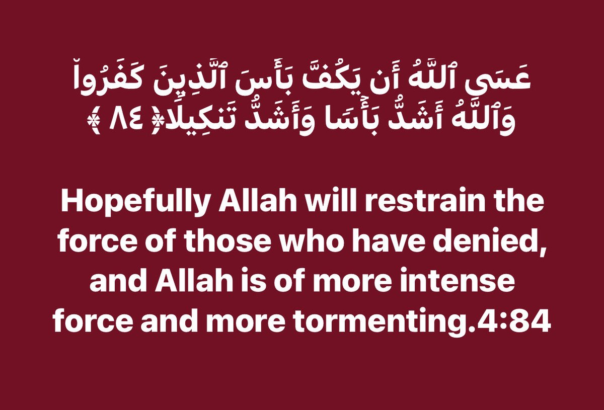 Sh. Haytham Tamim (@tamimhaytham) on Twitter photo 