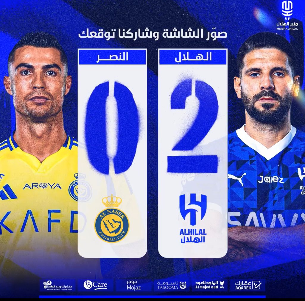 bawhal's tweet photo. @MnbrAlhilal https://t.co/gU04NxMrN3