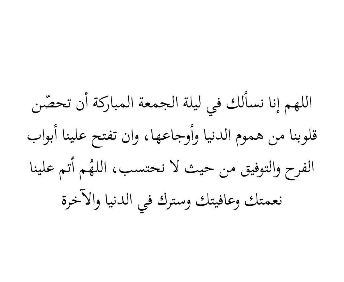 borweshd_'s tweet photo. https://t.co/NjMq7vKSKa