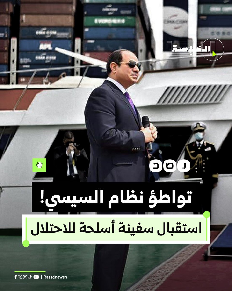 أحدهما مشغول ببناء بلده..
والثاني مشغول بذبح أخيه!