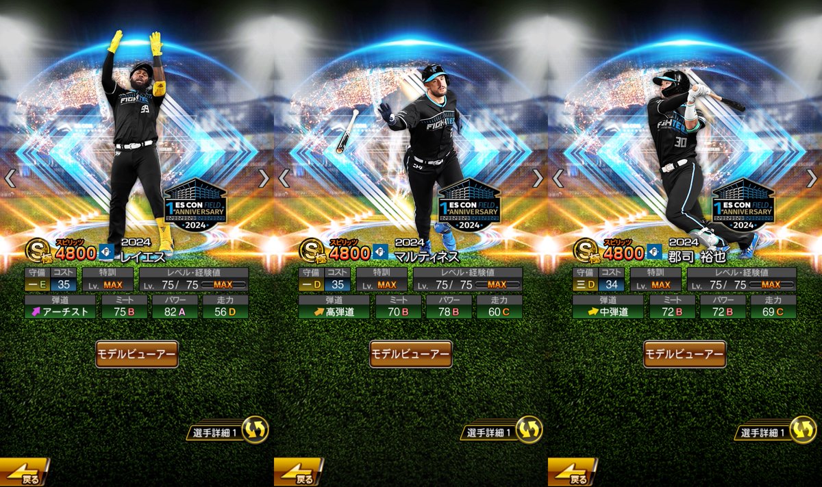 ［shotime］ tweet media