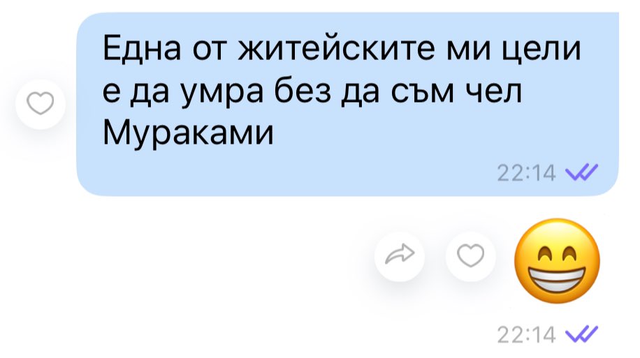 Alexander Marinov (@alxmarinov) on Twitter photo 