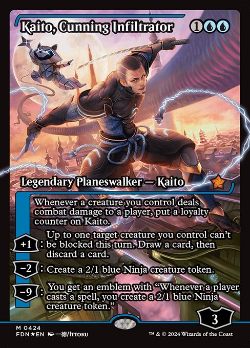 jakeformayor's tweet photo. From a design perspective, these frames have been bugging me, but it took a minute to realize why: the (arguably) inelegant use of a heavy black stroke to the elements. 

The goal is to feature the art, but the text on them looks (again, IMO) pretty bad. A rare design 🧵: https://t.co/Yfr304CJz7