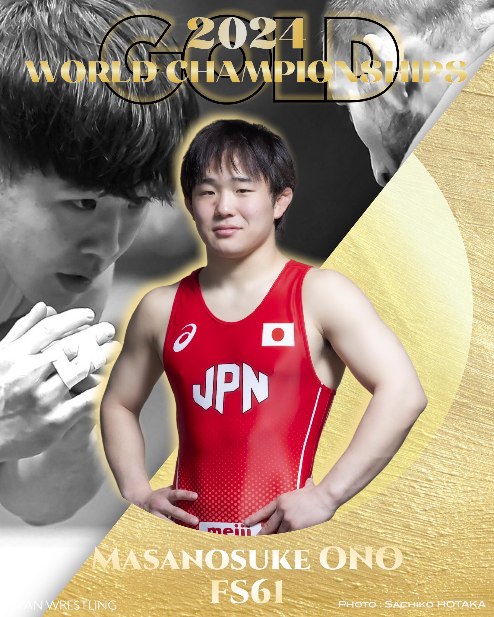 岳 全１８巻+傑作集ベストクライミング Amazon.co.jp: 岳 傑作集 ベストクライミング (ビッグコミックス