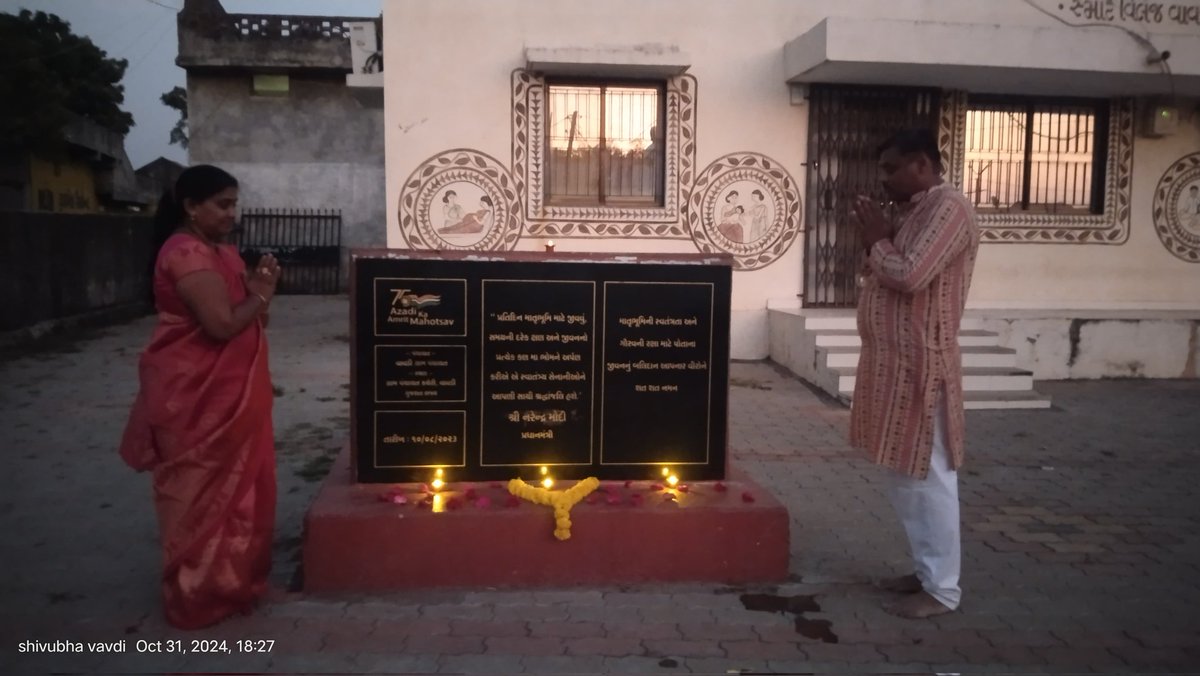 TVavdi's tweet photo. Chopda Pujan &amp; Ek Diya Shahido ke naam. Happy Diwali 🪔 @merimatimerades @TdoGhogha https://t.co/MKhaK9OHss