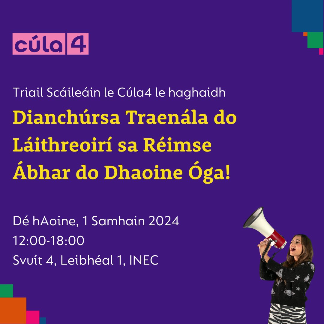 Cúla4 🌈✨ tweet media