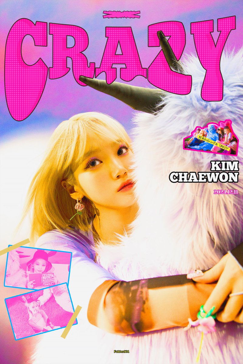 Folder801's tweet photo. #KIMCHAEWON #CHAEWON #김채원 

*Crazy Poster https://t.co/VZ4lYWNO48