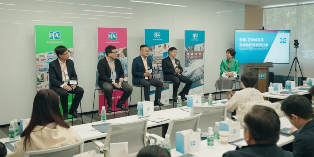 PPG's tweet image. We recently held our 2024 Asia Pacific Customer Innovation Summit at our Global Coatings Innovation Center in Tianjin, China, where we brought together customers, partners and industry experts to explore our innovative technologies and sustainable practices.

#ProtectandBeautify