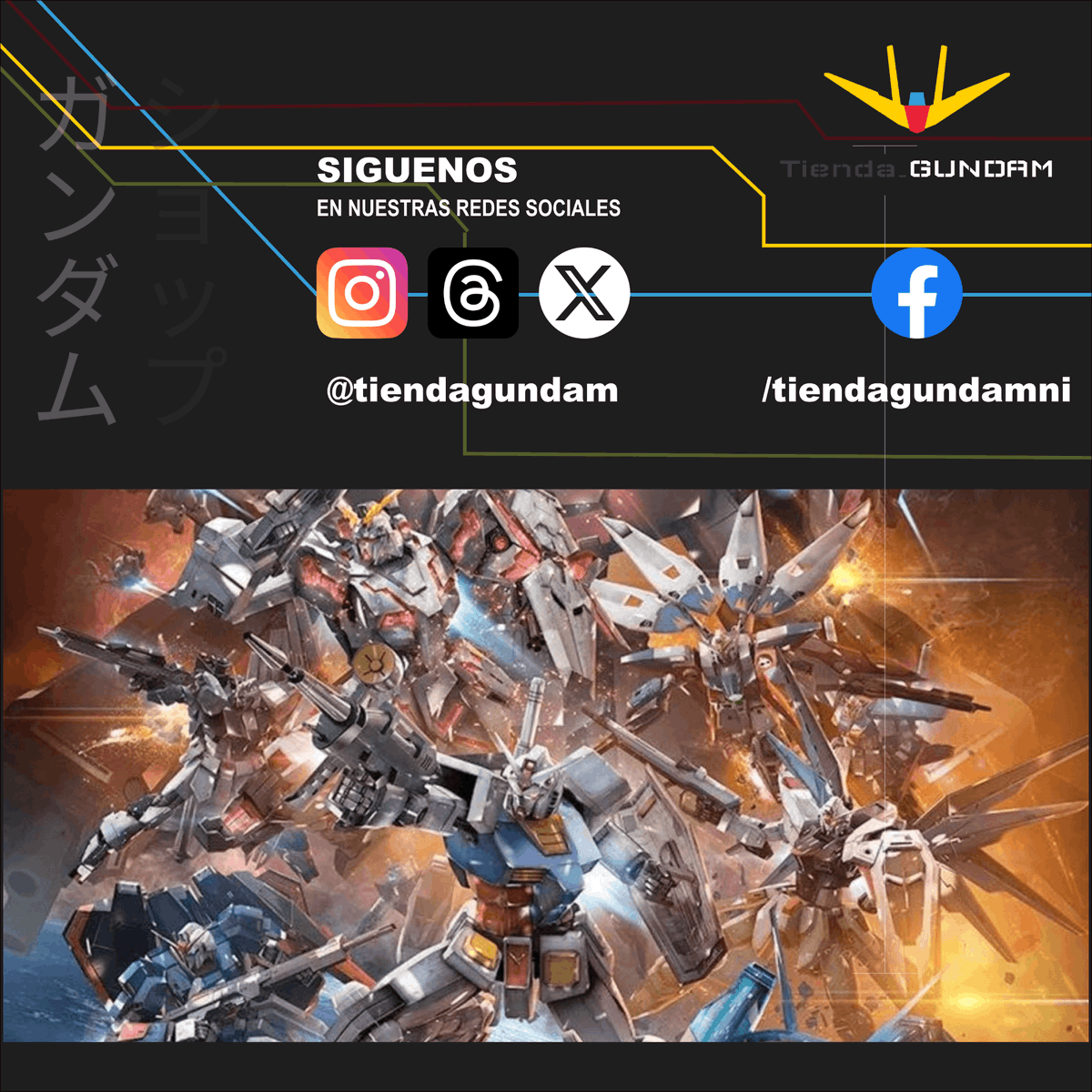 tiendagundam tweet media